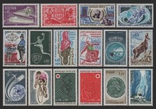 Stamps 1970 1979 for sale  SOUTHAMPTON
