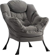 Hollyhome comfy armchair for sale  WIRRAL