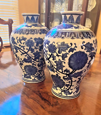 Blue white matching for sale  Benton