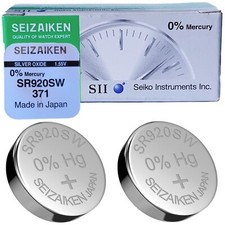 Seiko seizaiken watch for sale  ROTHERHAM