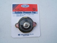 Sankei c13 radiator for sale  Houston