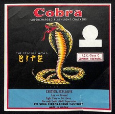 Sing fireworks cobra for sale  Norwalk