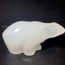 Hadeland norway opaline for sale  ENFIELD