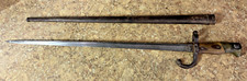 Antique french m1874 for sale  Forked River