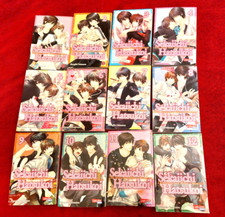Sekaiichi hatsukoi shungiku gebraucht kaufen  Leipzig