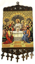 Gobelin last supper for sale Gobelin last supper for sale  Tuscarora