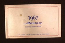 1967 ford mercury for sale  Corunna