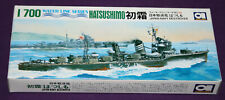 Aoshima hatsushimo japanese for sale  GLENROTHES