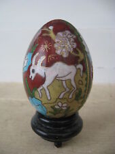 Oeuf cloisonnes décor d'occasion  Sarreguemines