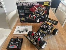 Taiyo jet racer d'occasion  Expédié en Belgium