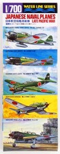 Tamiya 31516 avion d'occasion Tamiya 31516 avion d'occasion  Hennebont