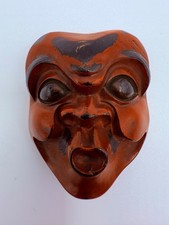 Lacquered boxwood netsuke for sale  LIVINGSTON