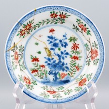 Chinese porcelain saucer d'occasion  Expédié en Belgium