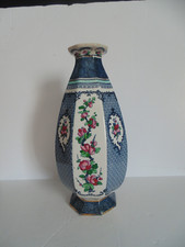 Keeling earthenware vase for sale  CHELMSFORD