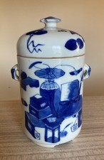 Porcelaine chine boîte d'occasion  Périgueux