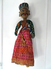 Ancienne marionnette poupée d'occasion  France