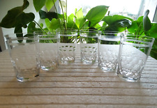 Verres gobelets cristal d'occasion  Gondreville