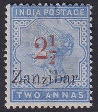 Zanzibar. 1896. 2.5 for sale Zanzibar. 1896. 2.5 for sale  HAVANT