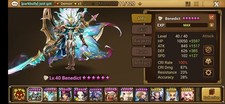 Summoners war nat for sale  Yucaipa