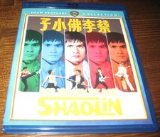 New shaolin boxers for sale  Houston