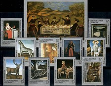 Gruzja 1995. Painting. Art. Niko Pirosmanashvili. 10v & souvenir sheet. MNH na sprzedaż  PL