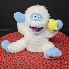 Gemmy animated bumble for sale  Wheaton