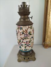 Lampe pétrole ancienne d'occasion  L'Isle-sur-la-Sorgue