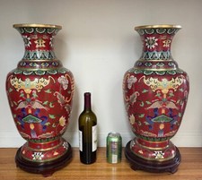 20.5 inches tall for sale  San Francisco