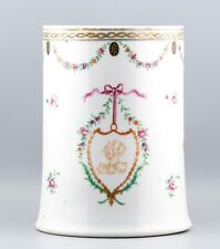 Chinese tankard famille for sale  LEATHERHEAD