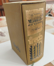 manuale dell agronomo usato  Milano