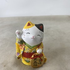 Maneki neko wearing d'occasion  Expédié en Belgium