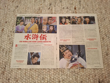 Sammlung berichte clippings gebraucht kaufen  Pinneberg