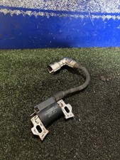 Stihl rm248t petrol for sale  LYMINGTON