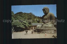 buddha japan gebraucht kaufen  Deutschland