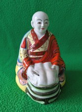 Vintage antique chinese for sale  YORK