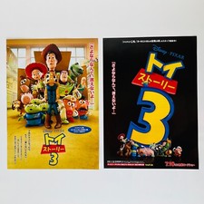 Toy story movie for sale  Bakersfield