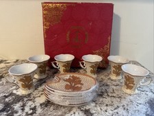 European demitasse auguste for sale  Blackstone
