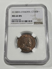 1889a ethiopia 100b for sale  Winston Salem