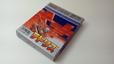 Tetris game boy d'occasion  L'Absie