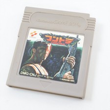 Gameboy CONTRA somente cartucho Nintendo 1869 GBC comprar usado  Enviando para Brazil