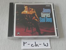 Jimmy barnes soul gebraucht kaufen Jimmy barnes soul gebraucht kaufen  Kleve