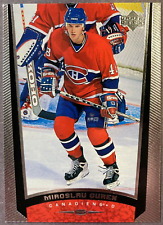 1998-99 Upper Deck #296 Miroslav Guren Montreal Canadiens na sprzedaż  Wysyłka do Poland