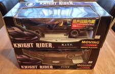 Skynet aoshima knight gebraucht kaufen  Erding