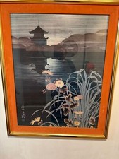 vintage print nim hero for sale  Brooklyn