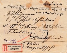 Einschreiben Brief aus Istambul/Türkei nach Flensburg 1917 comprar usado  Enviando para Brazil