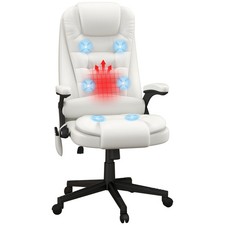 High back vibration for sale  Brentwood