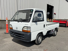 Honda acty ha7 for sale  Kent