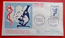 Fdc 1er jour d'occasion Fdc 1er jour d'occasion  Vallon-Pont-d'Arc