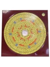 Coffret boussole professionnel d'occasion  Paris VIII