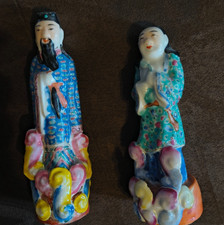 Antique pair chinese for sale  Warren